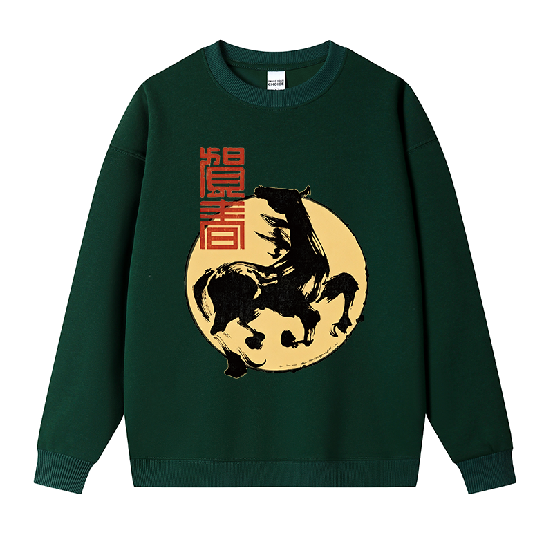 Tokyocanvas 2026 The Horse Japan Fleece Lined Sweatshirt