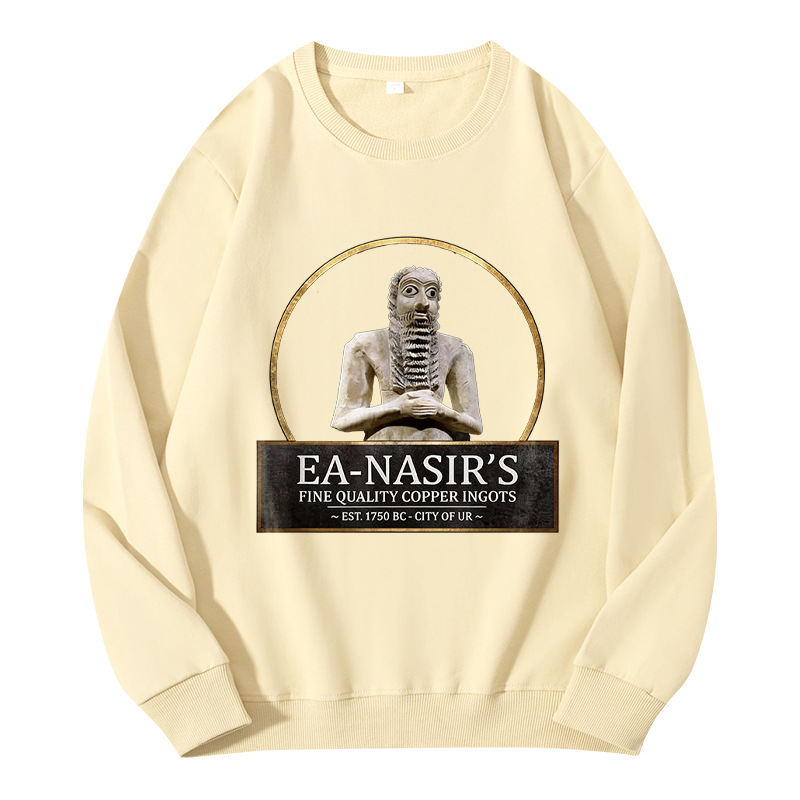 Tokyocanvas Ea Nasir's Copper Ingots Funny Bronze Age History Meme Classic Sweatshirt