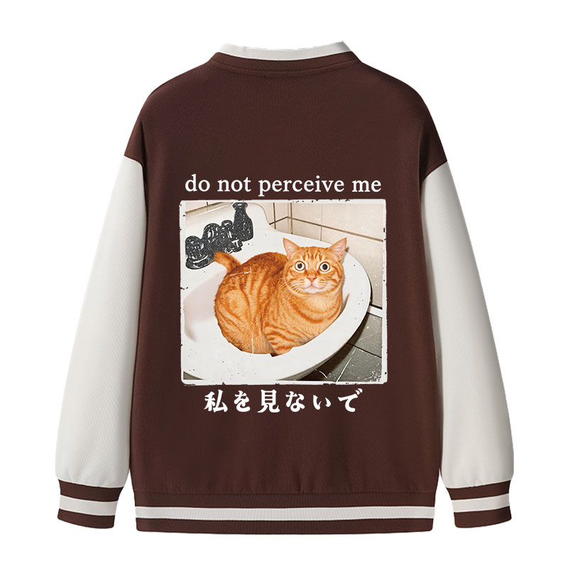 Tokyocanvas Do Not Perceive Me Varsity Jacket