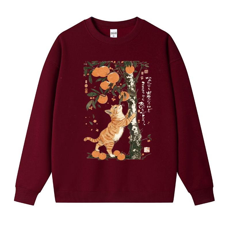 Tokyocanvas Orange Cat and Oranges Fleece Lined Sweatshirt