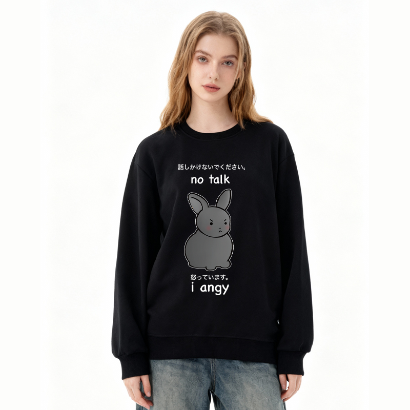 Tokyocanvas No Talk I Angy Classic Sweatshirt