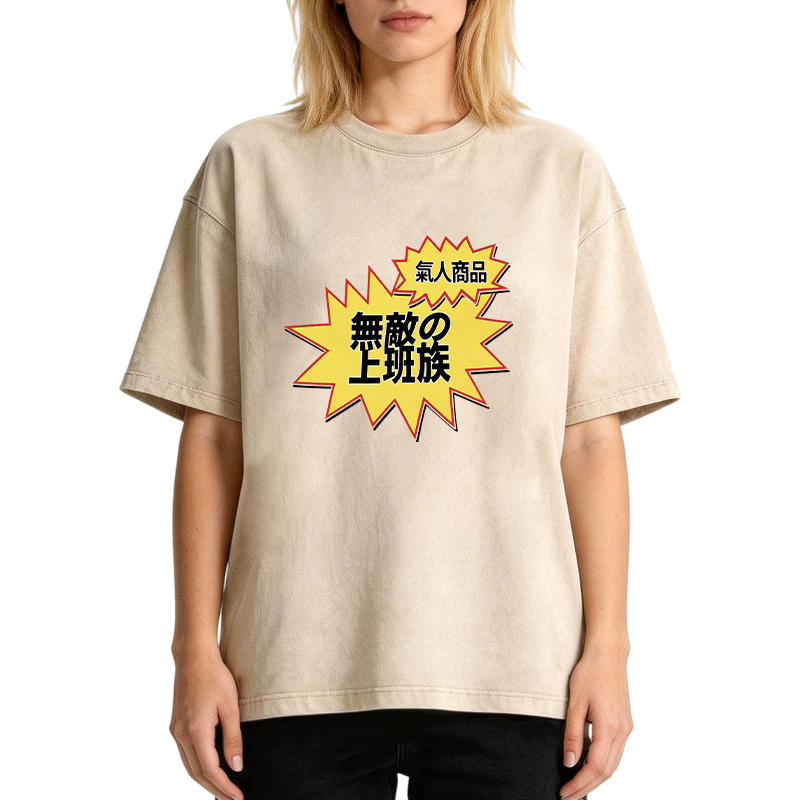 Tokyocanvas Popular Item Washed T-Shirt