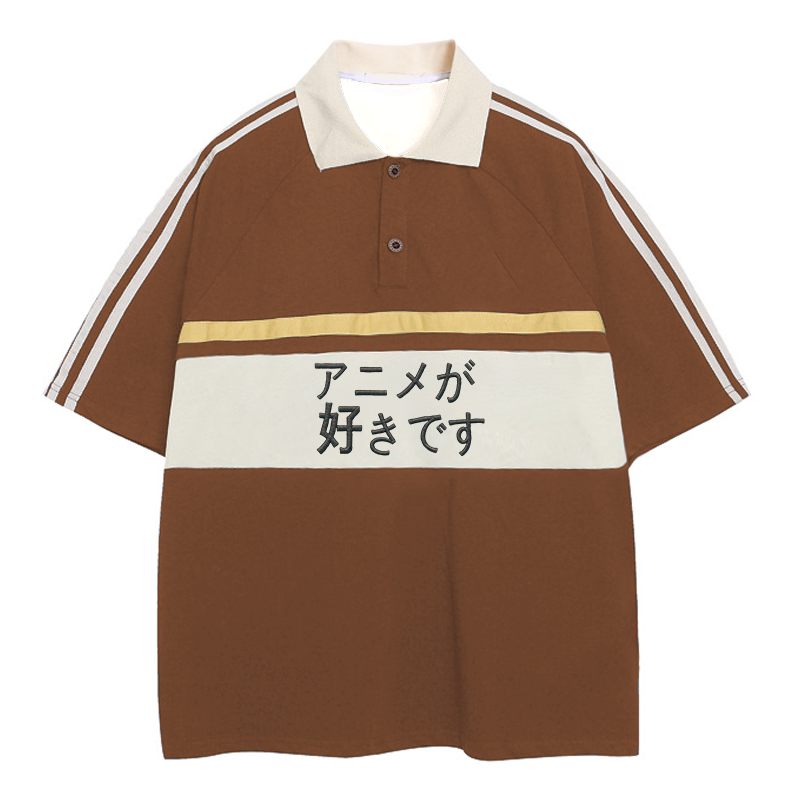 Tokyocanvas I like Anime Japanese Polo Embroidered T-Shirt