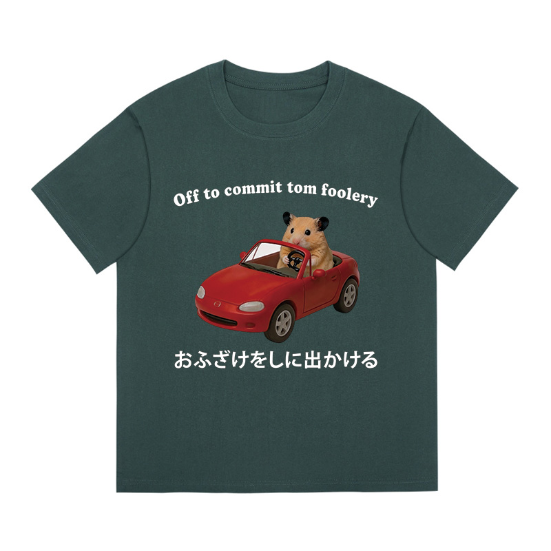 Tokyocanvas Off to Commit Tom Foolery Hamster Funny Boxy T-shirt
