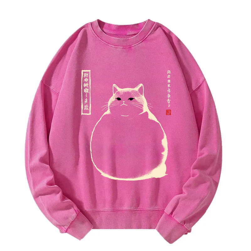 Tokyocanvas Matsumoto Hoji Cat Washed Sweatshirt