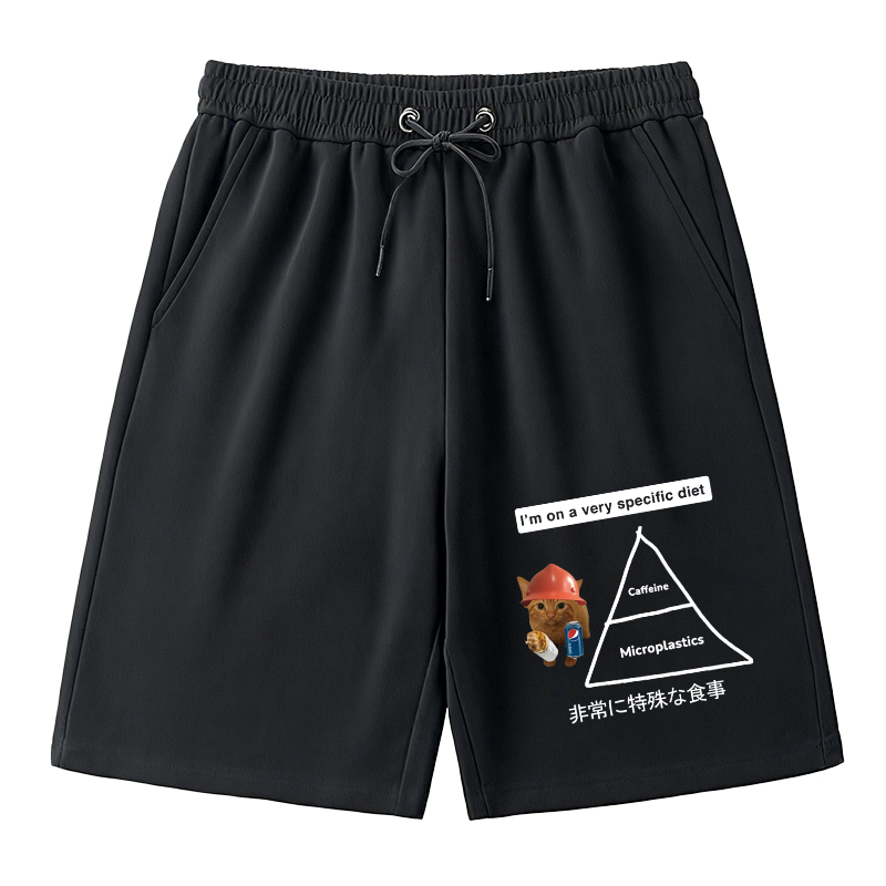 Tokyocanvas A Very Specific Diet Cat Meme Classic Short