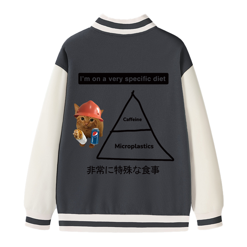 Tokyocanvas A Very Specific Diet Cat Meme Varsity Jacket