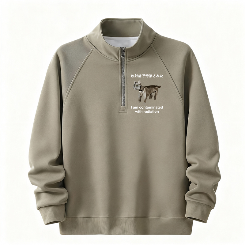 Tokyocanvas Cat Contaminated By Radiation Half-Zip Sweatshirt