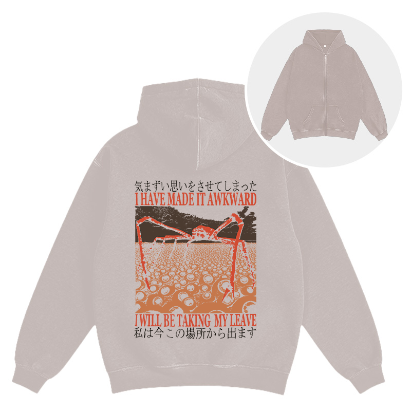 Tokyocanvas I Have Made It Awkward Vintage Washed Zip Hoodie