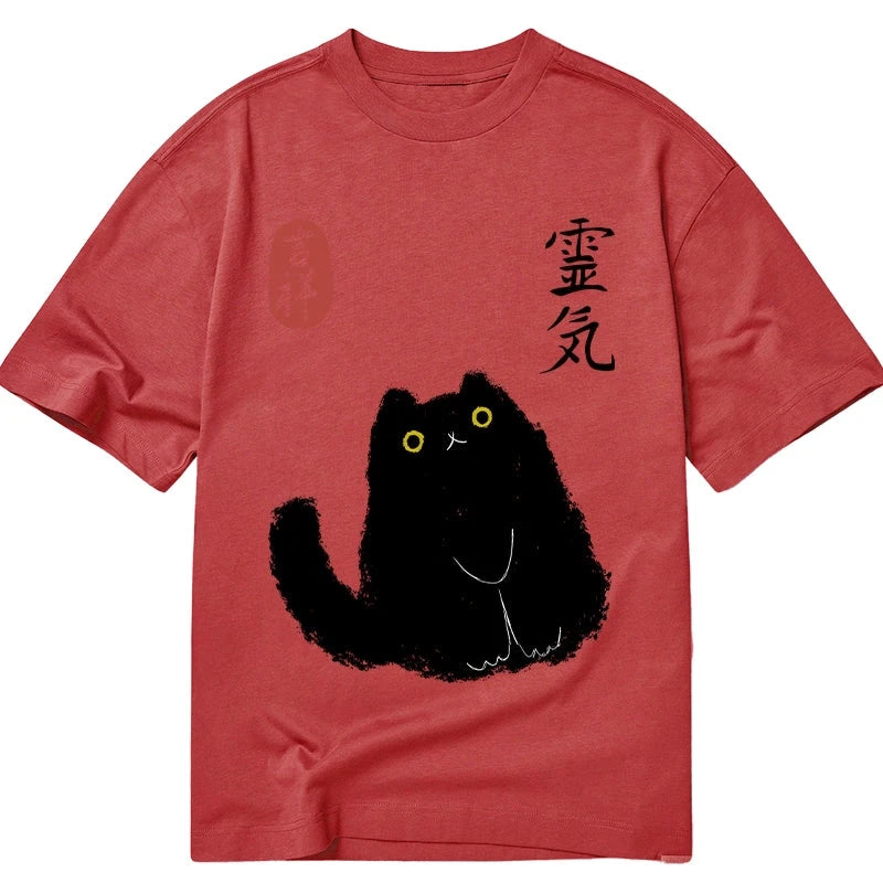 Tokyocanvas Black Civet Cat Classic T-Shirt