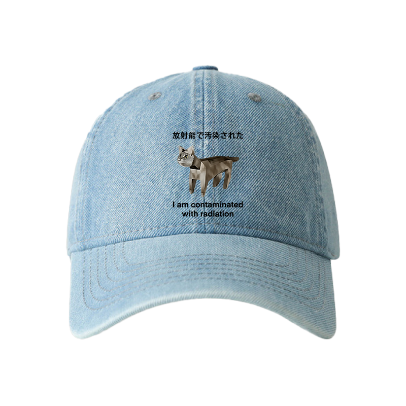 Tokyocanvas Cat Contaminated By Radiation Denim Cap