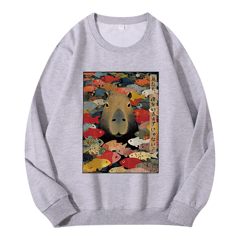 Tokyocanvas Am I Too Lovable Capybara Classic Sweatshirt