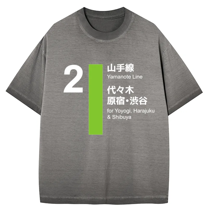 Tokyocanvas Yamanote Line Shibuya and Harajuku Gradient Washed T-Shirt