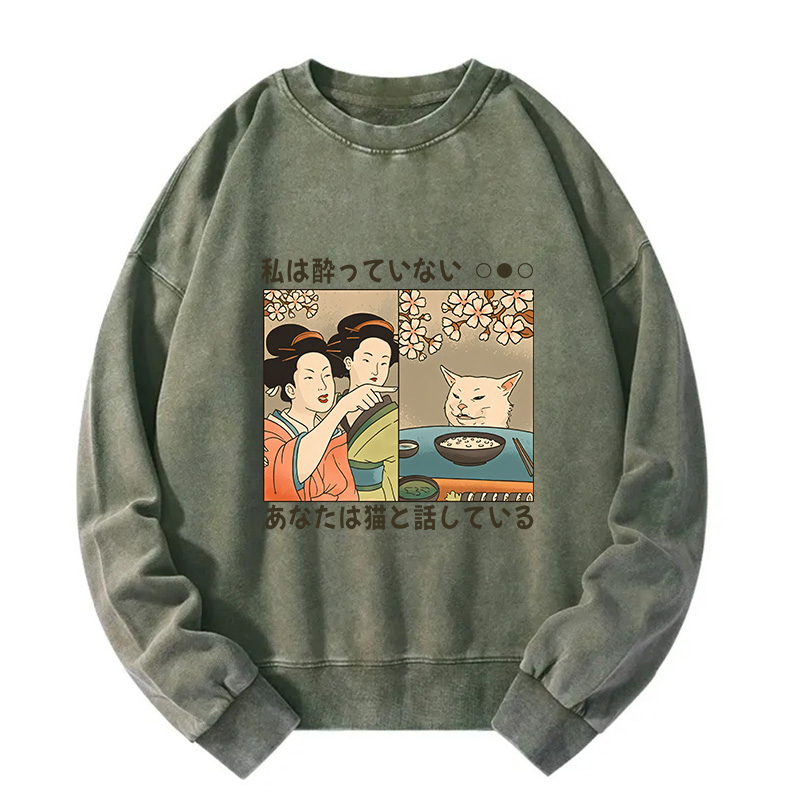Tokyocanvas Japanese Woman Shouting at a Cat Washed Sweatshirt