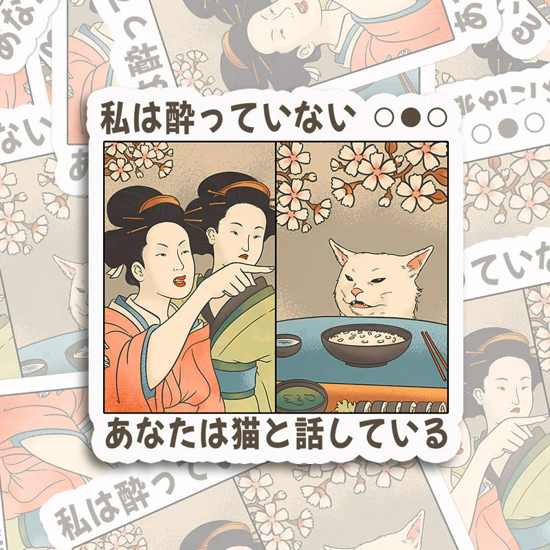 Tokyocanvas Japanese Woman Shouting at a Cat Sticker