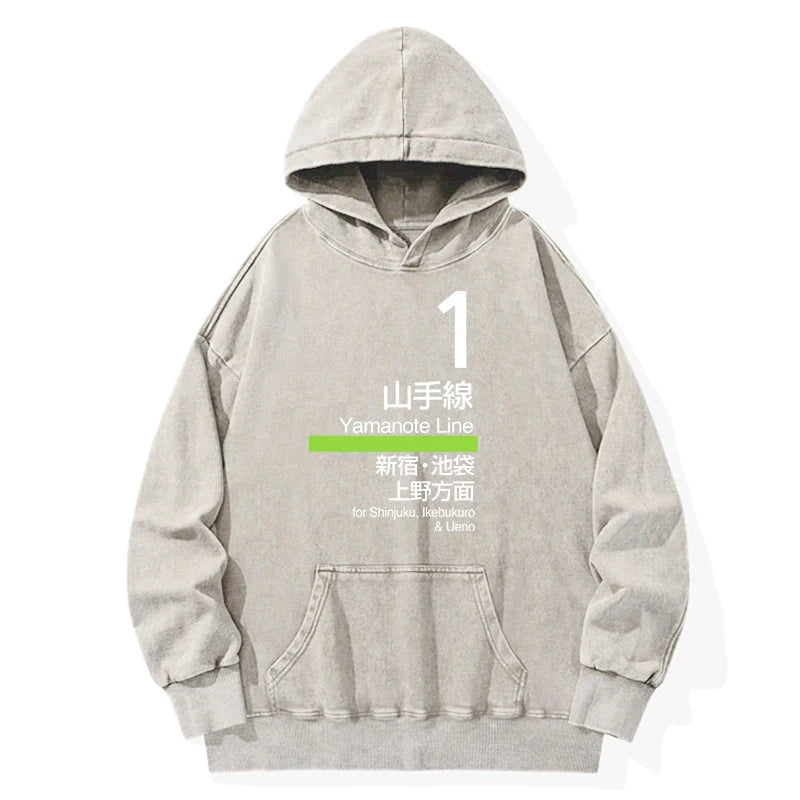Tokyocanvas Tokyo Yamanote Line Platform Sign Washed Hoodie