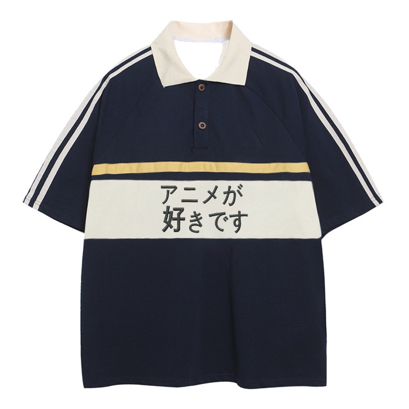 Tokyocanvas I like Anime Japanese Polo Embroidered T-Shirt