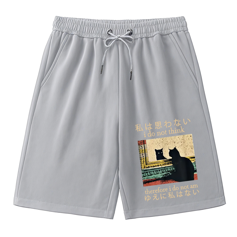 Tokyocanvas I Do Not Think Therefore I Do Not Am Classic Short