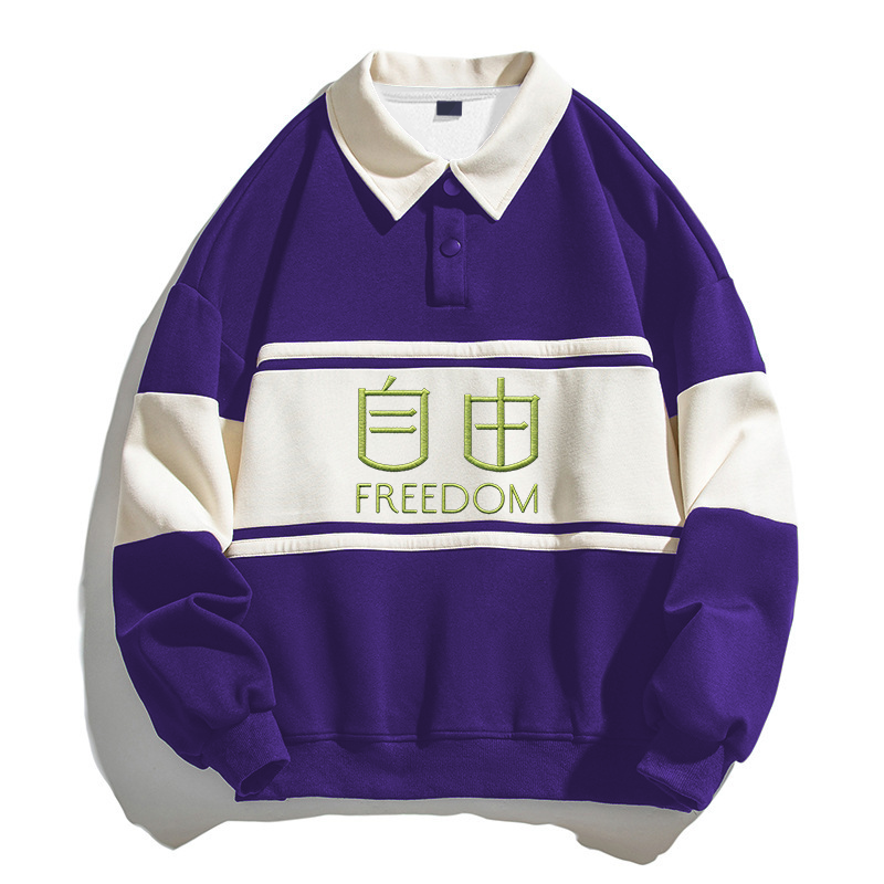 Tokyocanvas Freedom Kanji Polo Embroidered Sweatshirt