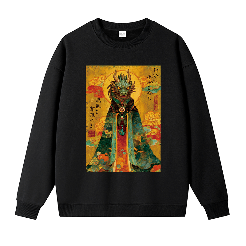 Tokyocanvas Master Your Chaos Fleece Lined Sweatshirt