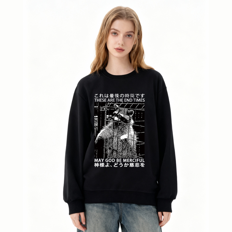 Tokyocanvas May God Be Merciful Classic Sweatshirt