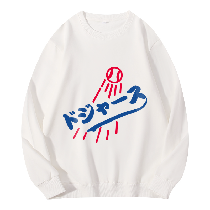 Tokyocanvas Japanese Baseball Classic Sweatshirt