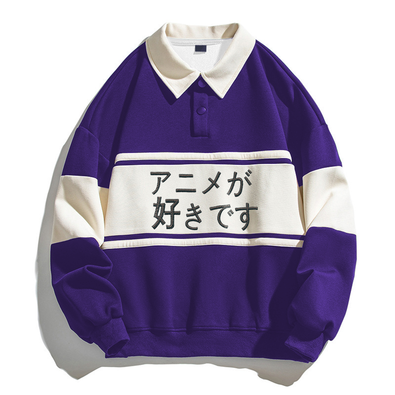 Tokyocanvas I like Anime Japanese Polo Embroidered Sweatshirt