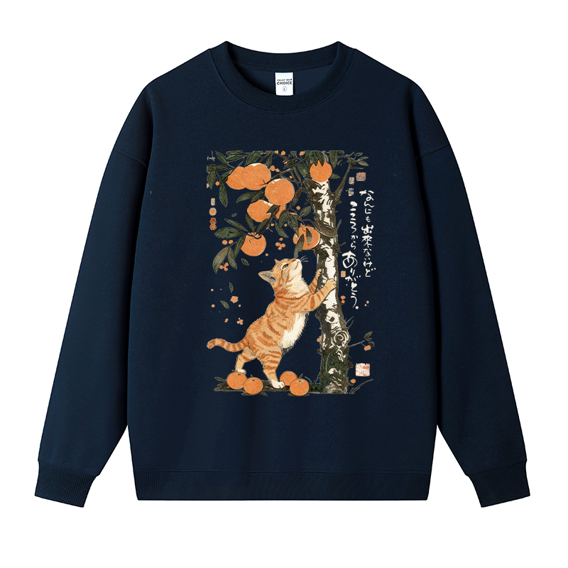 Tokyocanvas Orange Cat and Oranges Fleece Lined Sweatshirt