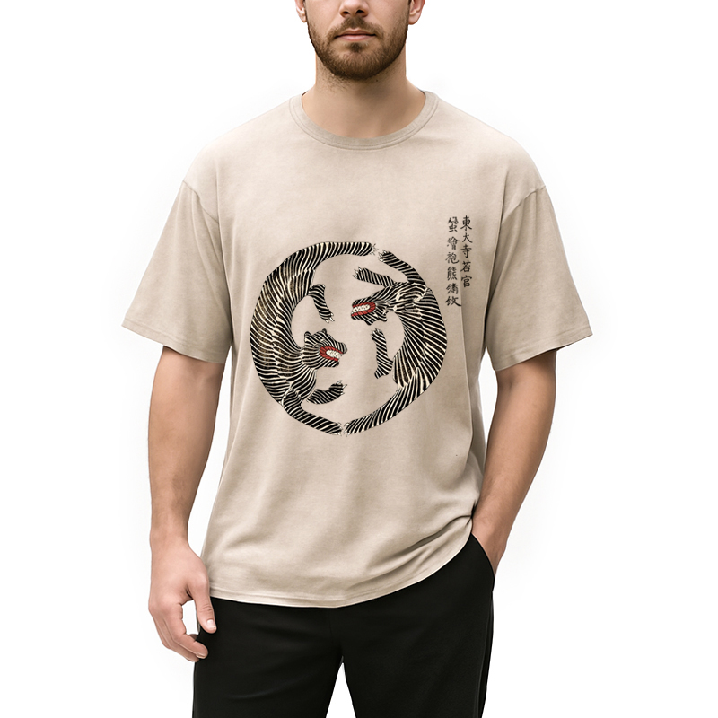 Tokyocanvas Minimalist Tiger Washed T-Shirt