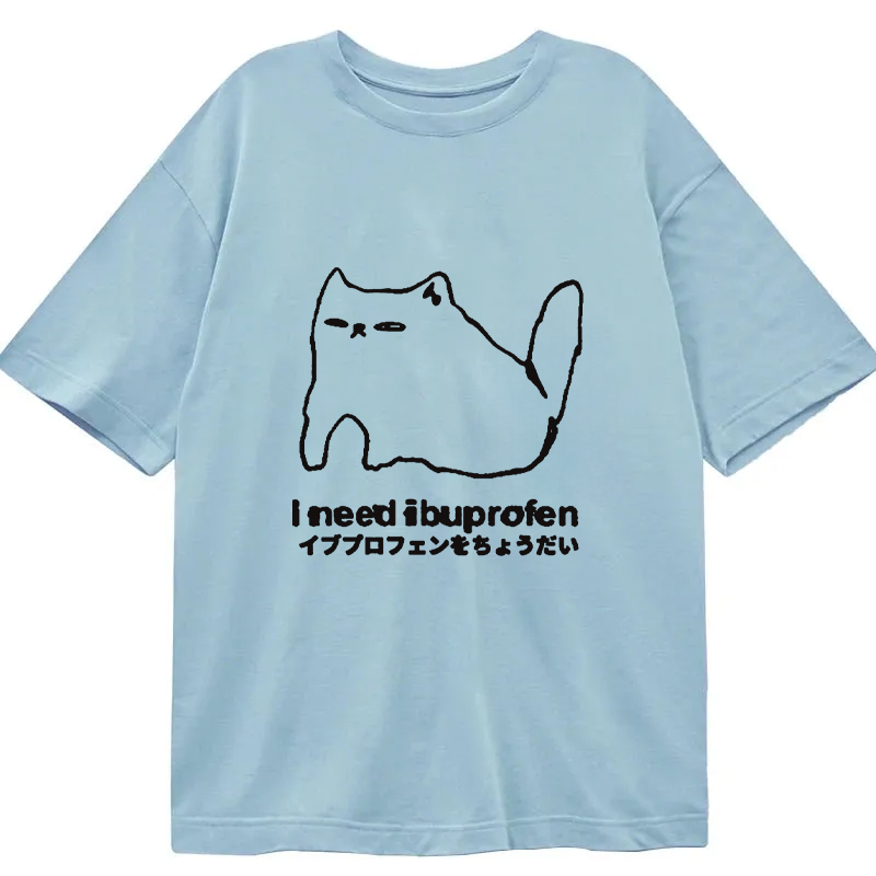Tokyocanvas I Need Ibuprofen Cat Classic T-Shirt