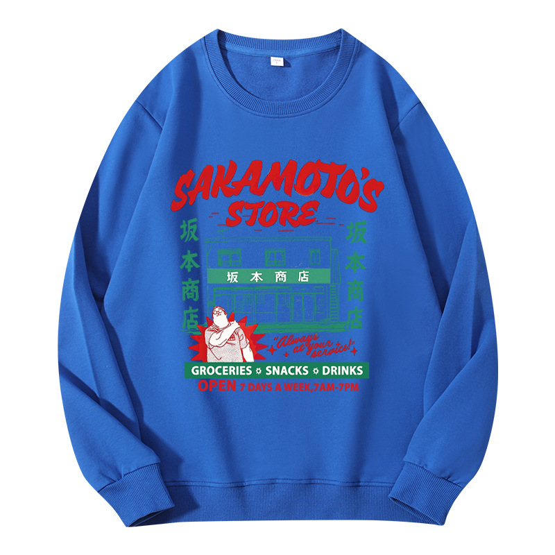 Tokyocanvas Sakamoto's Store Classic Sweatshirt