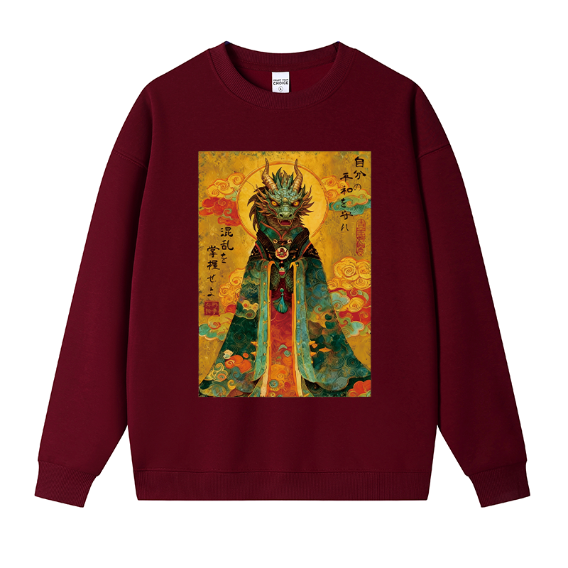 Tokyocanvas Master Your Chaos Fleece Lined Sweatshirt