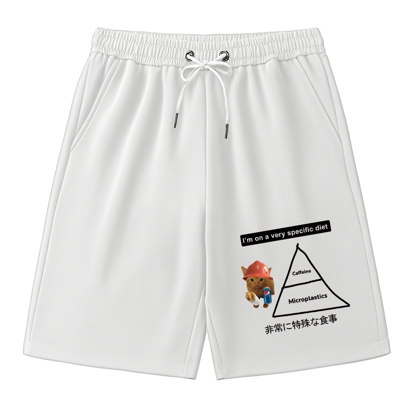 Tokyocanvas A Very Specific Diet Cat Meme Classic Short