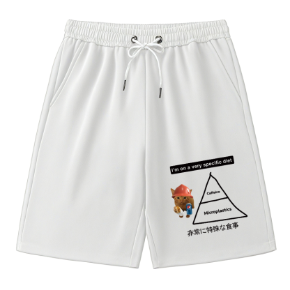 Tokyocanvas A Very Specific Diet Cat Meme Classic Short