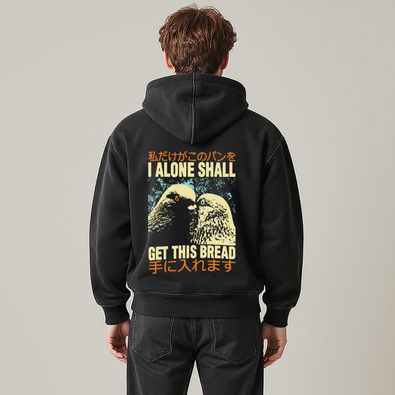 Tokyocanvas I Alone Shall Get This Bread Washed Zip Hoodie