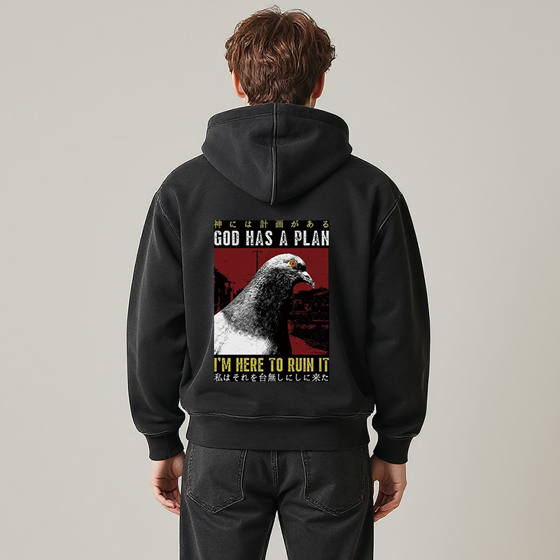 Tokyocanvas Pigeons That Want To Break The Plan Washed Zip Hoodie