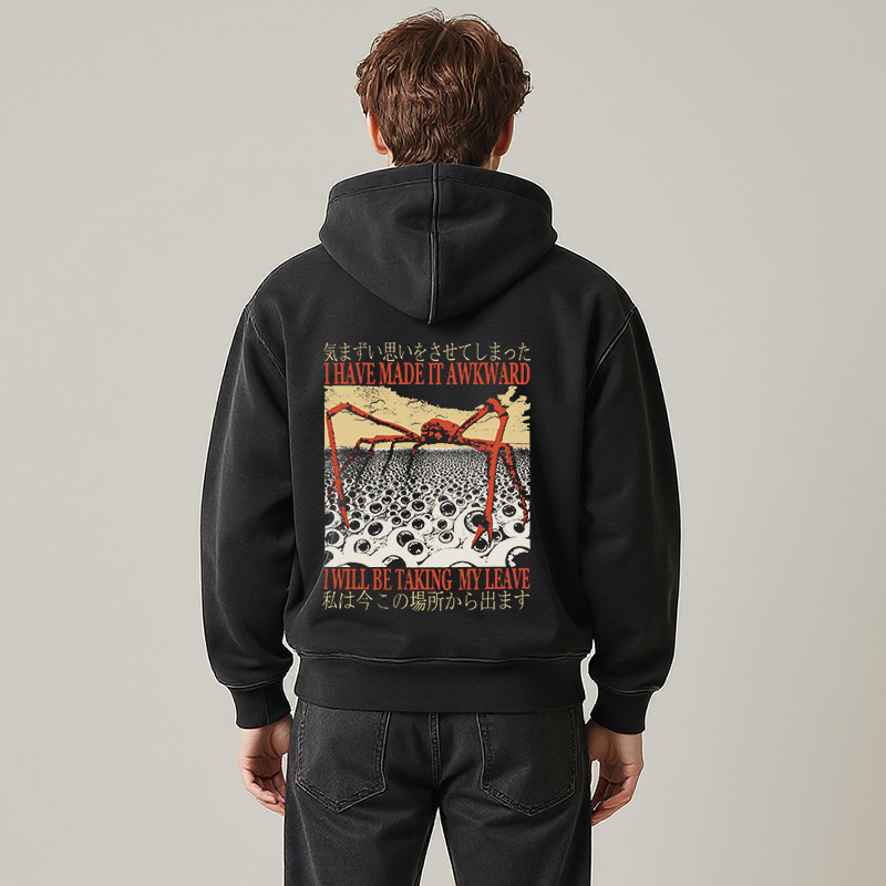 Tokyocanvas I Have Made It Awkward Vintage Washed Zip Hoodie
