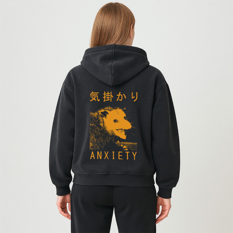 Tokyocanvas Anxiety Japanese Opossum Washed Zip Hoodie