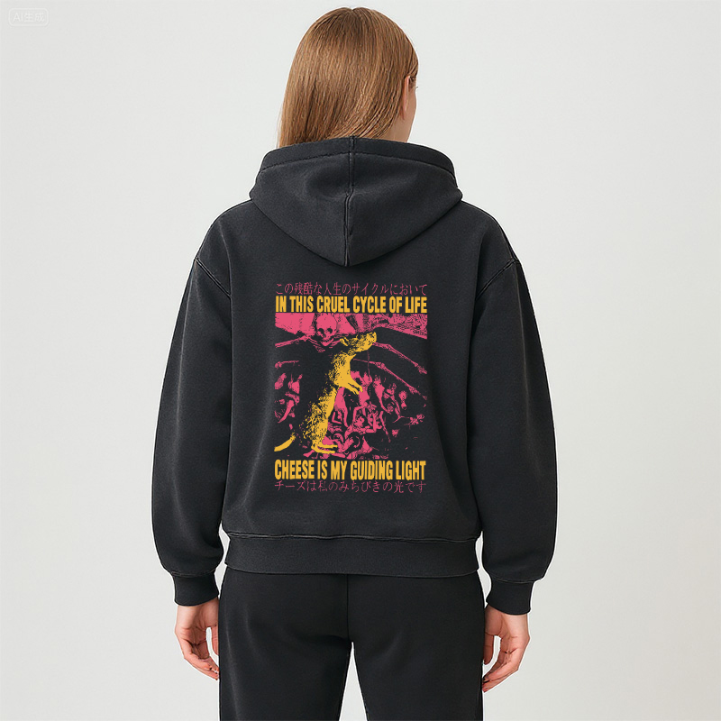 Tokyocanvas Cheese is My Guiding Light Rat Washed Zip Hoodie