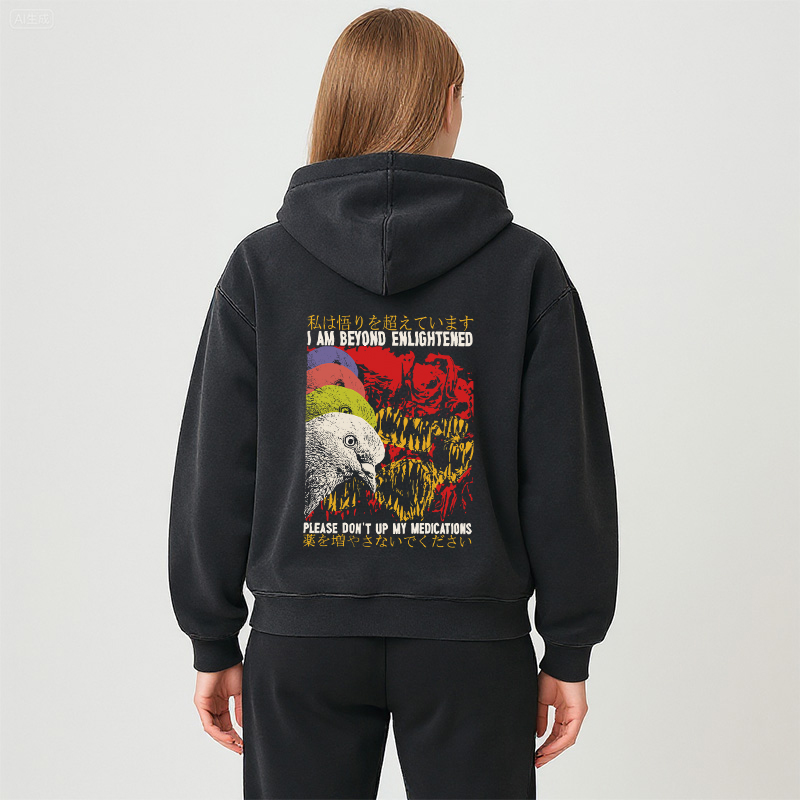 Tokyocanvas Beyond Enlightened Vintage Pigeon Washed Zip Hoodie