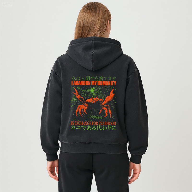 Tokyocanvas Vintage Japanese Crab Jokes Washed Zip Hoodie