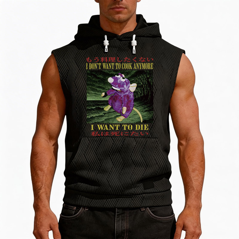 Tokyocanvas I Don't Want to Cook Hooded Tank