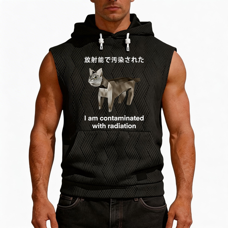 Tokyocanvas Cat Contaminated By Radiation Hooded Tank