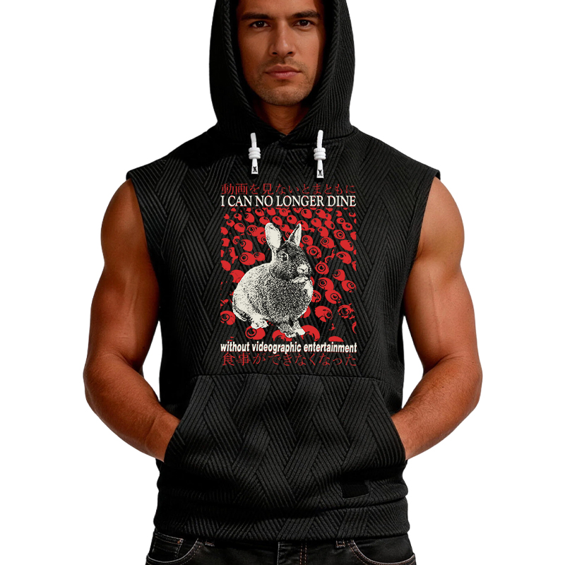 Tokyocanvas I Can No Longer Dine without Videographic Entertainment Hooded Tank