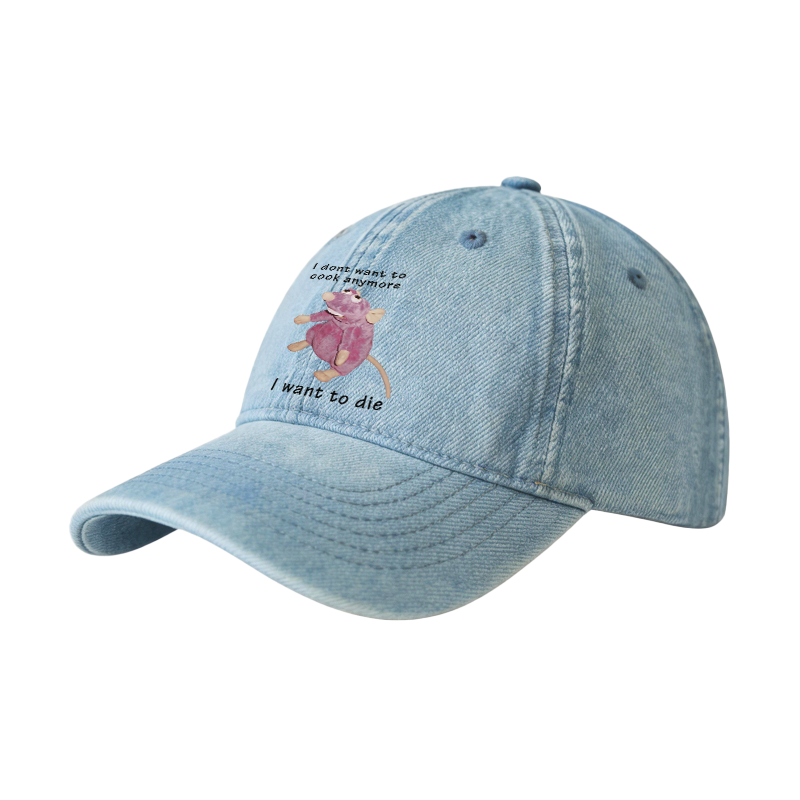 Tokyocanvas I Don't Want To Cook Anymore Denim Cap