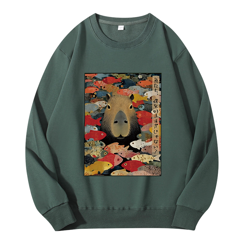 Tokyocanvas Am I Too Lovable Capybara Classic Sweatshirt