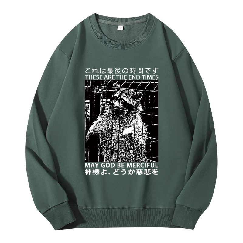Tokyocanvas May God Be Merciful Classic Sweatshirt