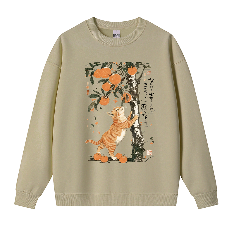 Tokyocanvas Orange Cat and Oranges Fleece Lined Sweatshirt