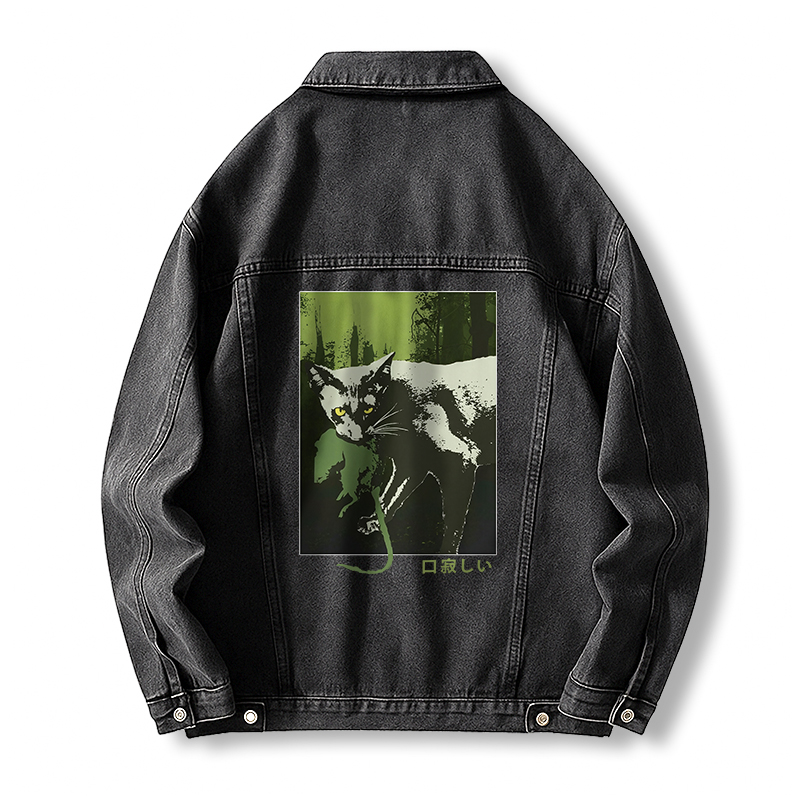 Tokyocanvas Kuchisabishii Vintage Japanese Cat Jean Jackets