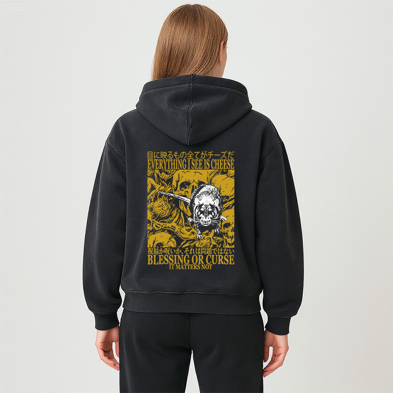 Tokyocanvas Everything I See is Cheese Vintage Japanese Rat Washed Zip Hoodie